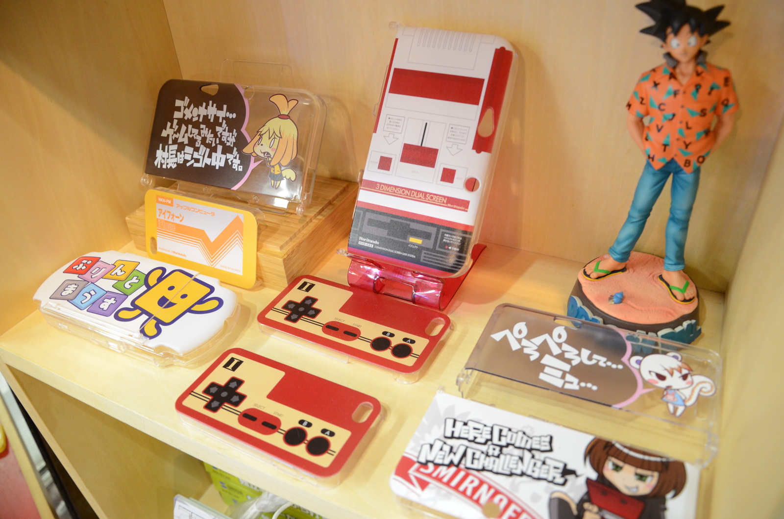 3DS covers are greatly popular with kids. 4