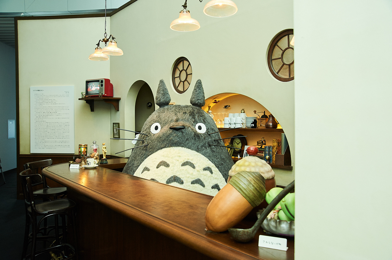 [Event Report] Celebrate 30 Years of Studio Ghibli with the Great Ghibli Exhibition! 21