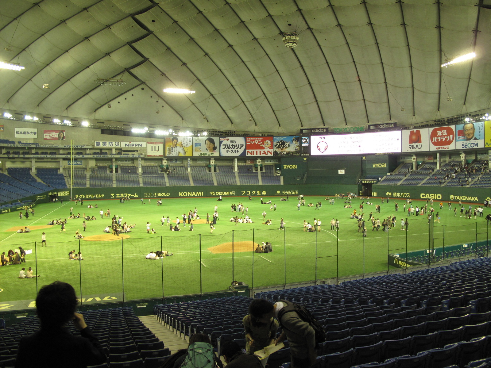 Previous Real Escape Game 3