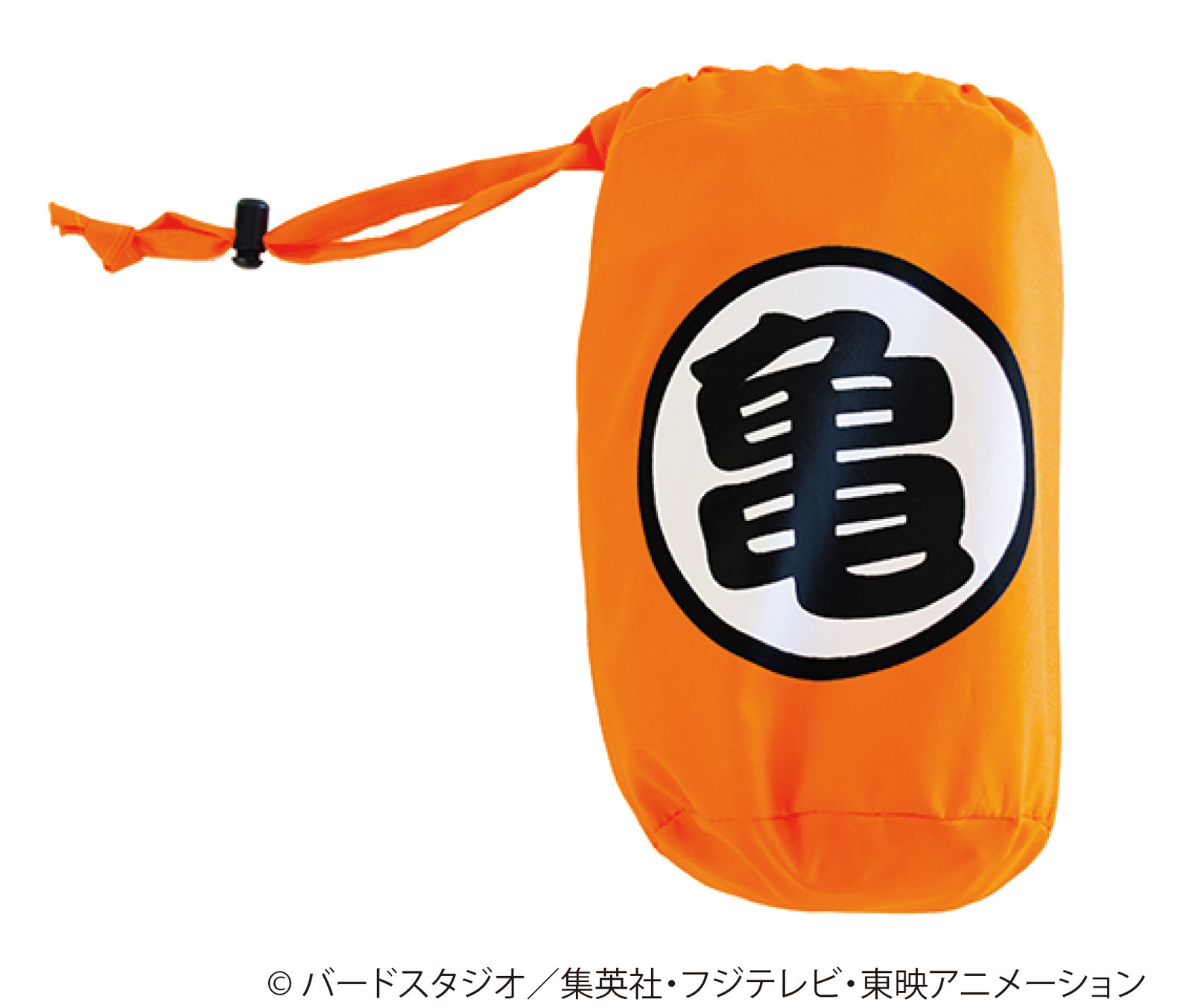 Rainy Days Are No Match for This Classic Dragon Ball Poncho! 0