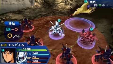 New Screenshots for PSP Game “Super Robot Wars: Operation Extend” Release