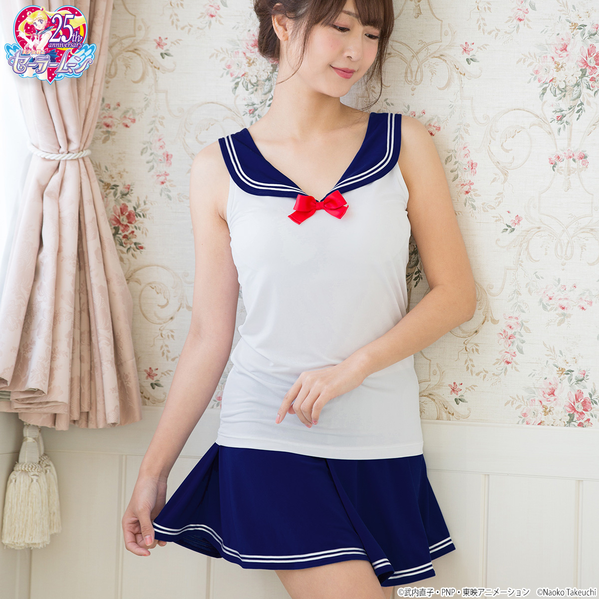 Channel Your Inner Usagi With Sailor Moon Loungewear!