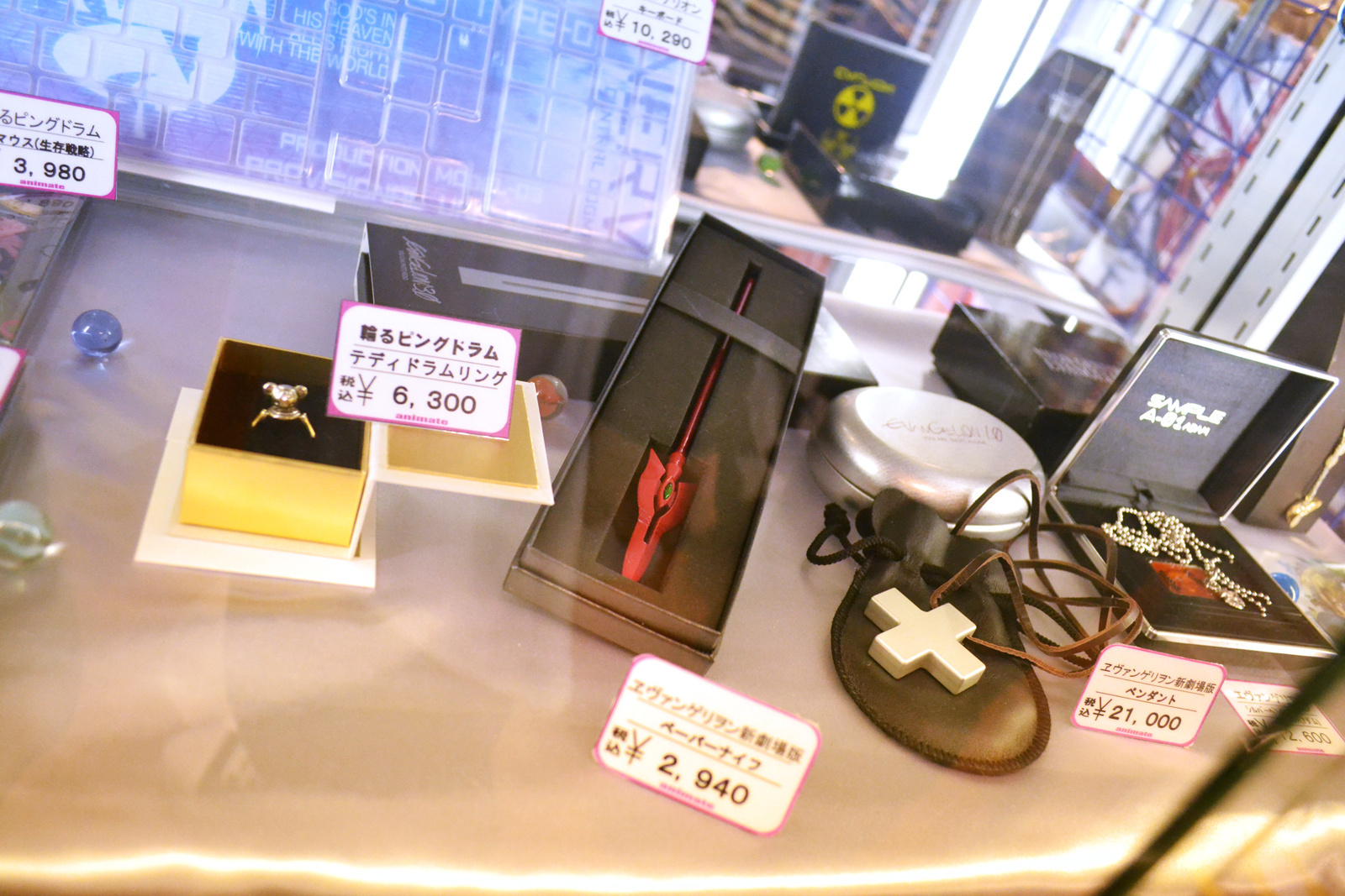 The World’s Largest Anime Goods Store! You Can’t Come to Japan Without Visiting This Store!