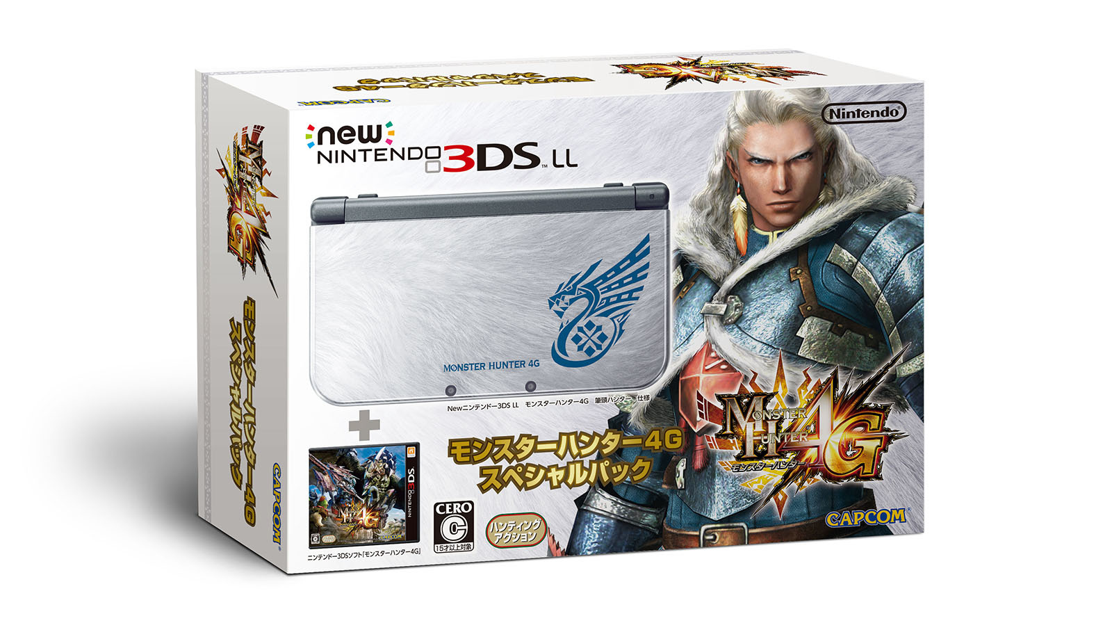 Packaging/Spec Details Revealed for *Monster Hunter 4 Ultimate* Special Pack Releasing on Oct. 11