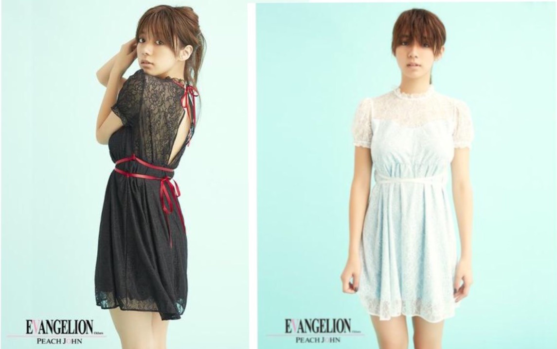 Sexy Evangelion Lingerie Coming to You!