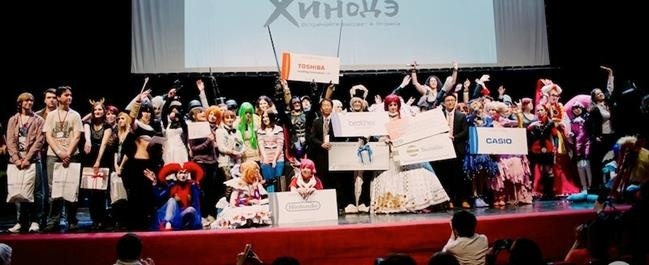 Japan-Loving Russian Cosplayers Convene at Hinode 2013!