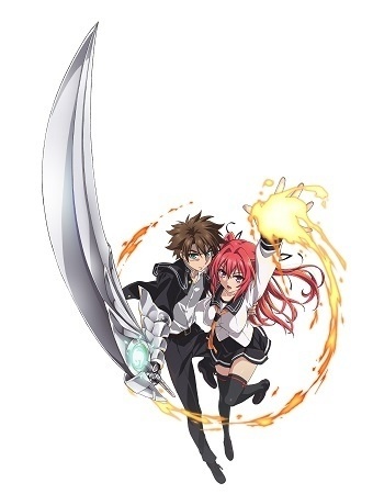 Popular Sneaker Bunko Work *The Testament of Sister New Devil* Getting TV Anime in 2015