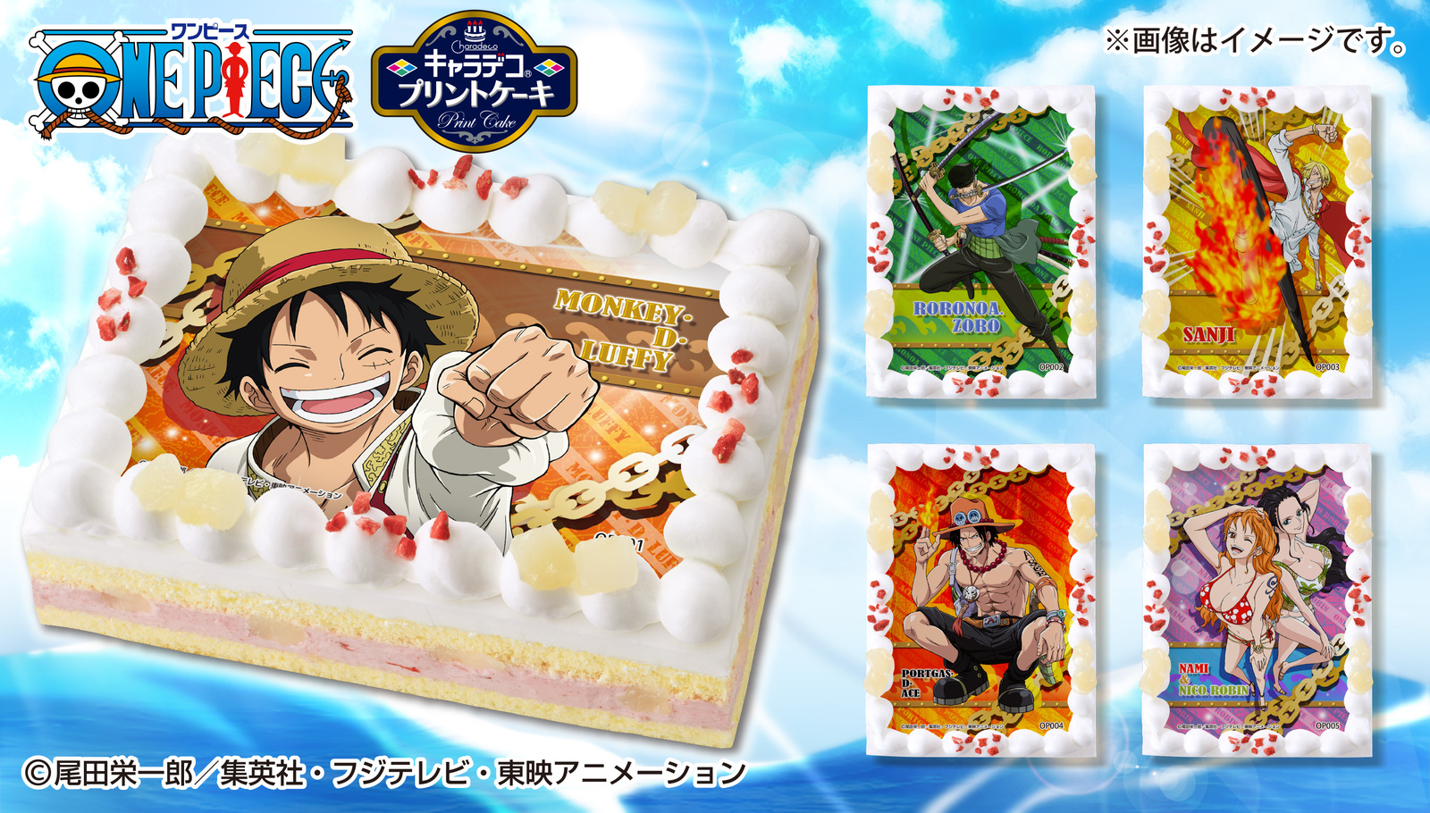Celebrate One Piece's 20th Anniversary With Luffy and the Gang on Cakes!