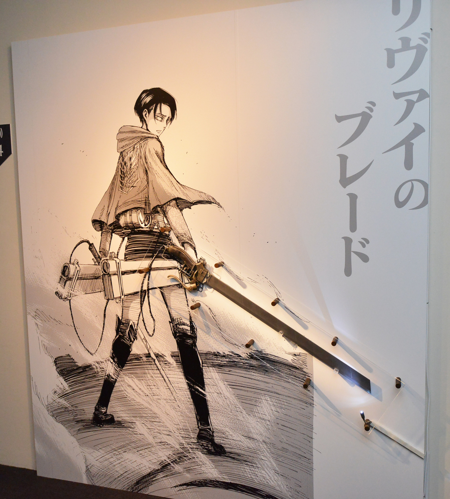 Attack on Titan Exhibition Now Open! Features Life-Sized Colossal Titan 10