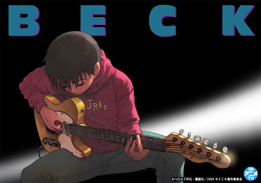 TOM’s Playlist: Rock Out With Anime Bands