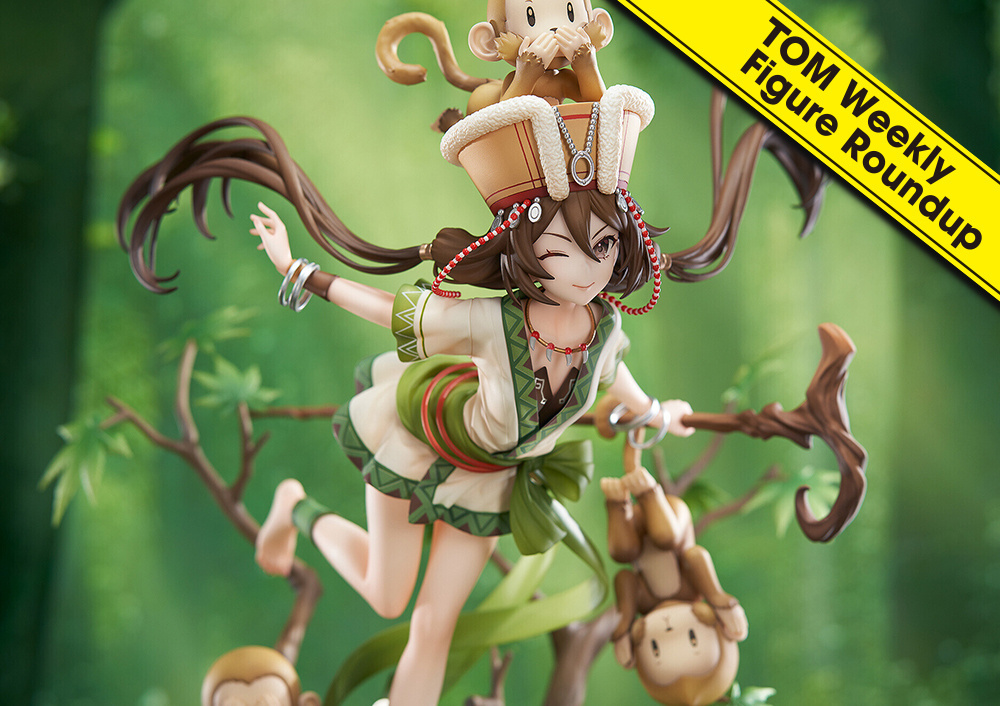 Weekly Figure Roundup: July 22, 2024 to July 28, 2024