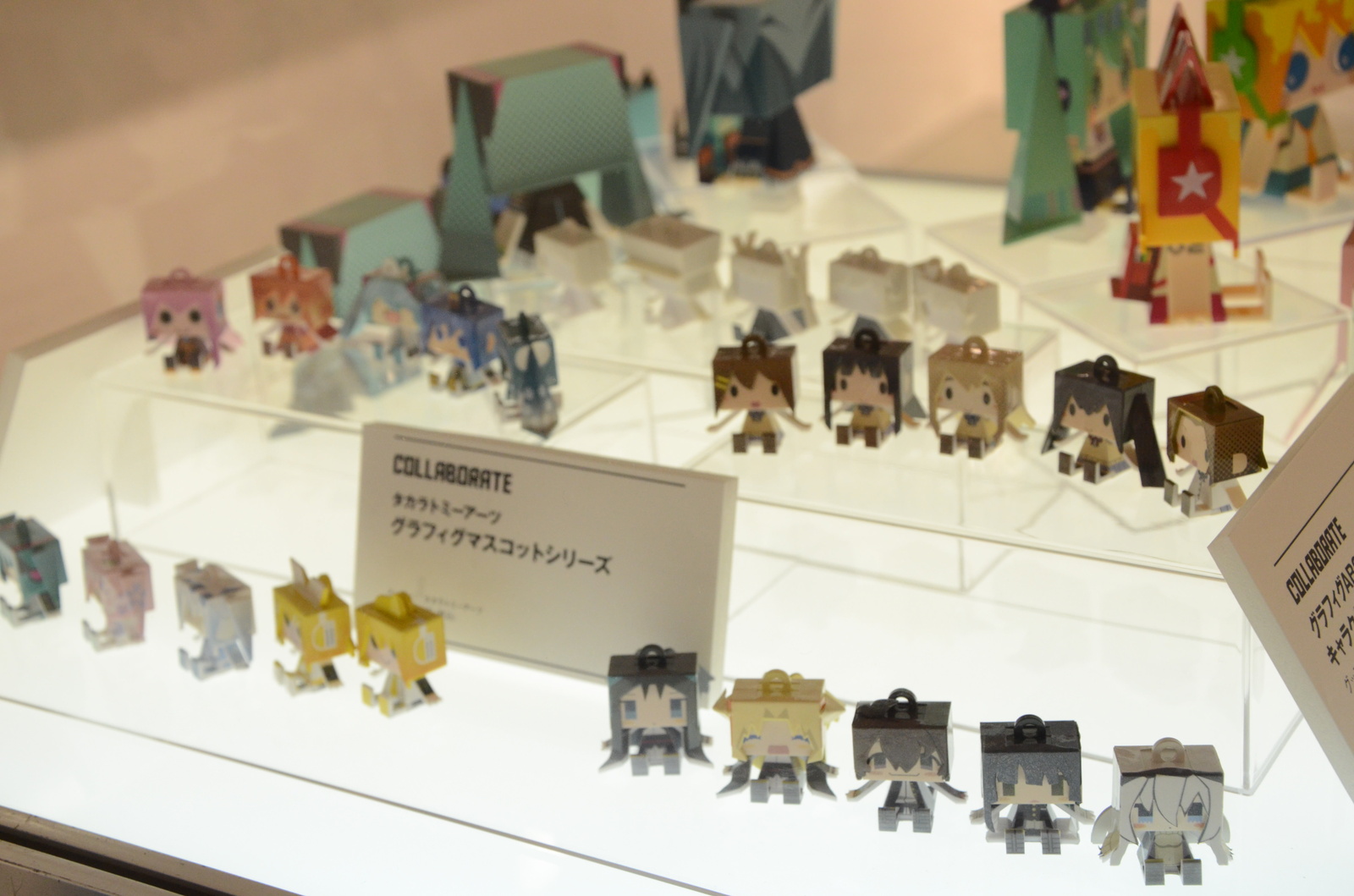 Over 200 Rectangular Cuties Assemble for Graphig Exhibit 8