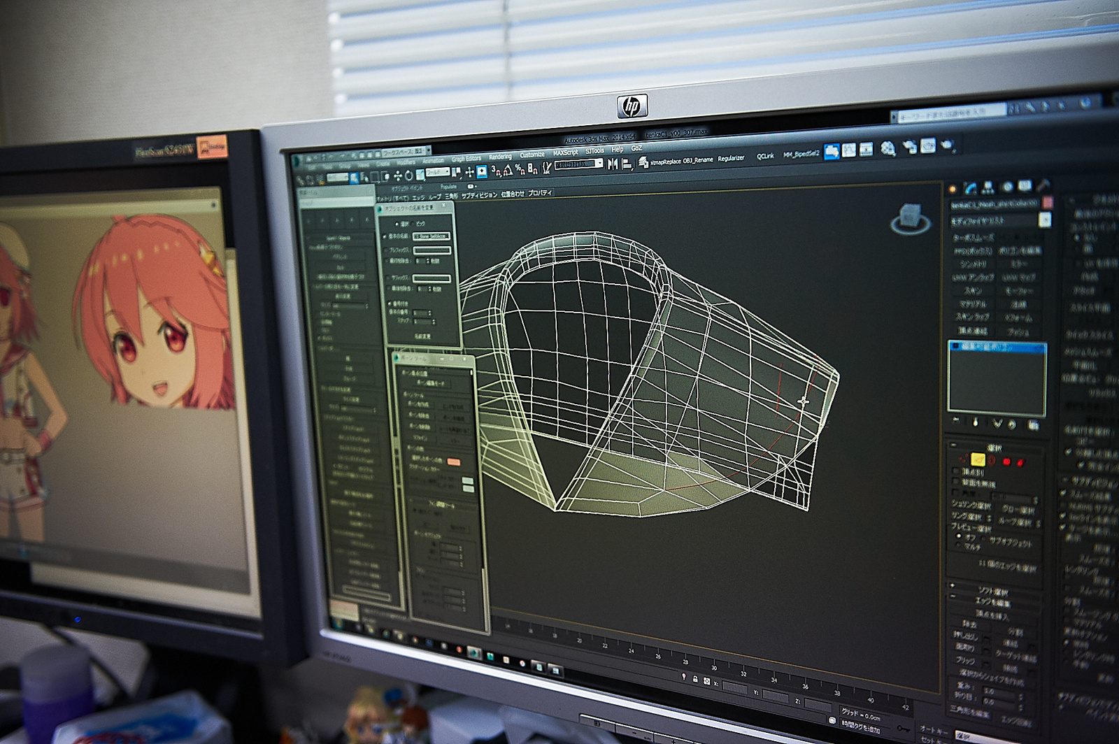 A New Era in the World of Anime: Two Anime Fanatics Send a Message with the CHIKA*CHIKA IDOL Project 38