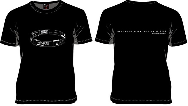 193t of Nippon Broadcast Makes T-Shirts of Two of Director Yoshiura’s Works: Time of Eve and Patema Inverted