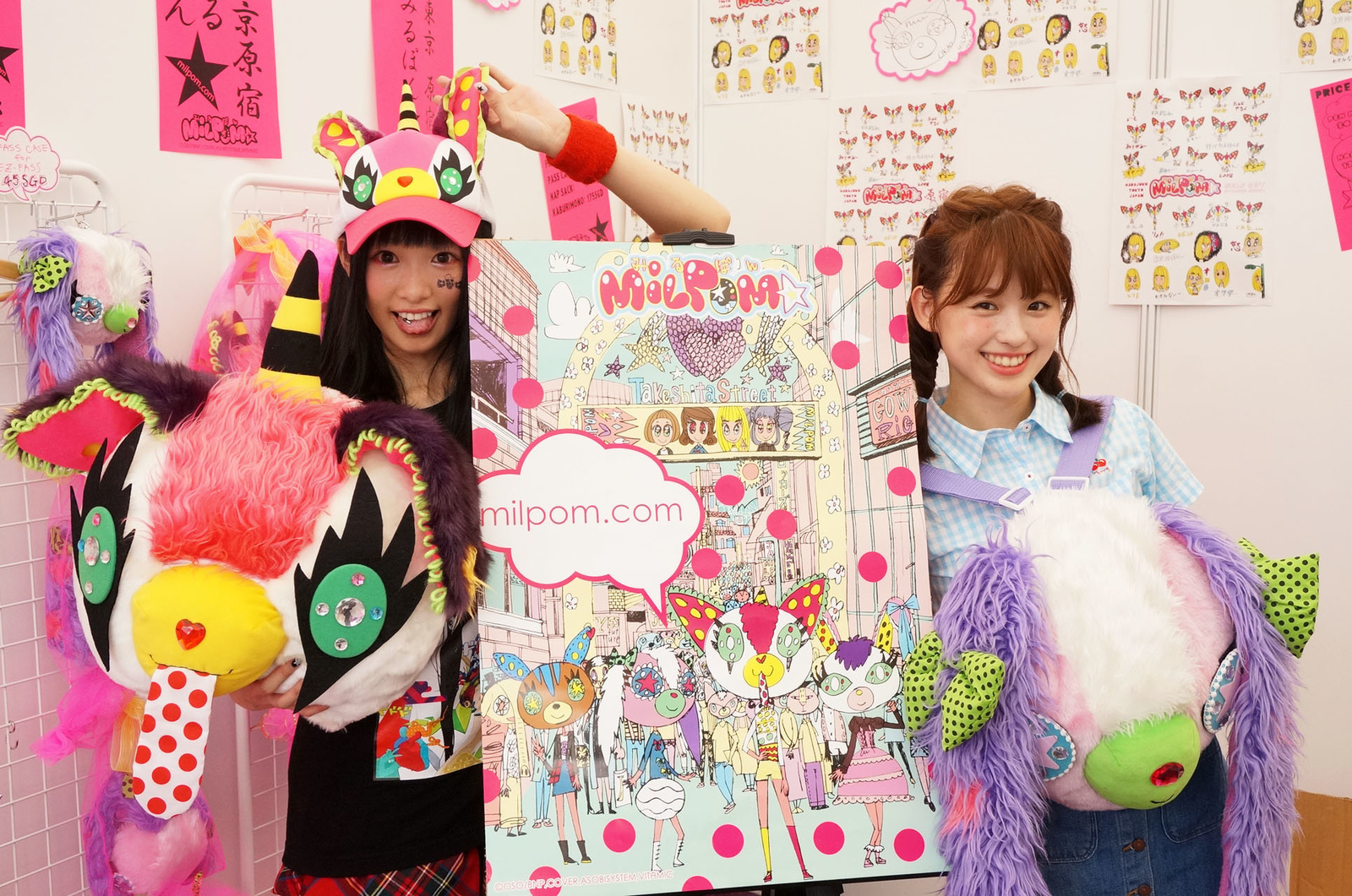 "Milpom★" Is Now Airing on YouTube!! 5