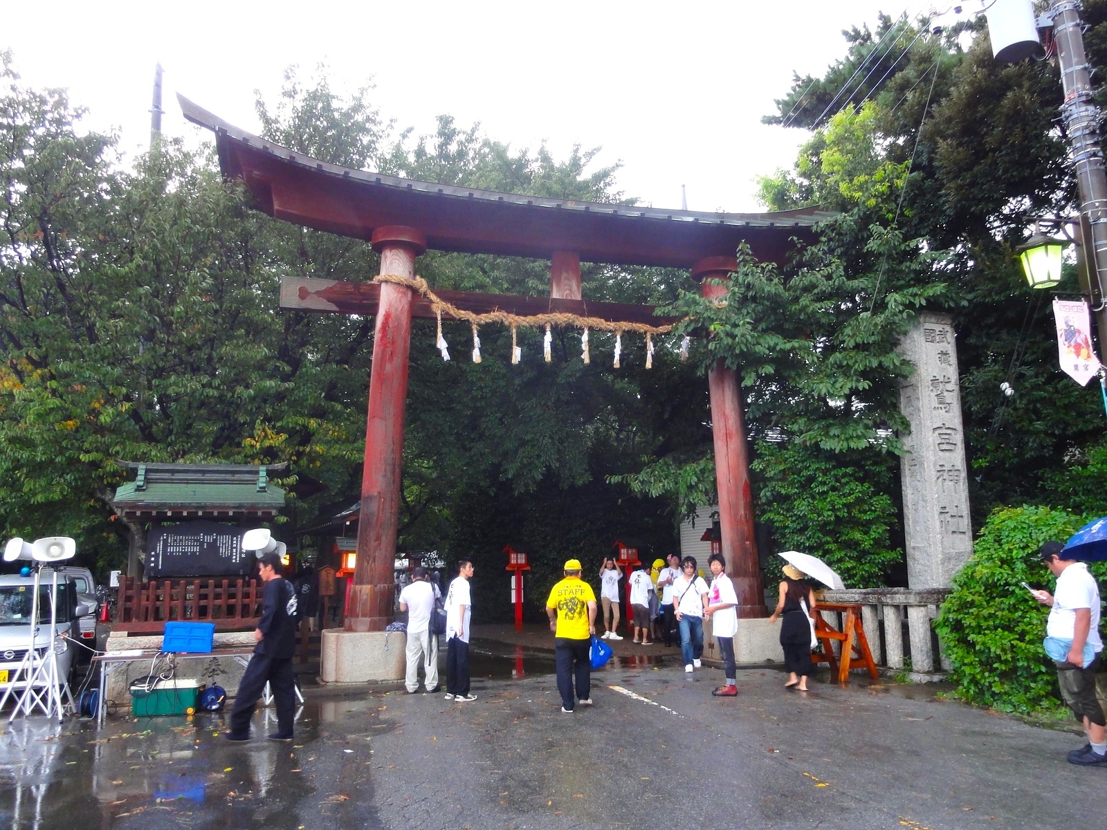 The entrance to the Washinomiya Shrine. The torii archway was strikingly impressive. 7