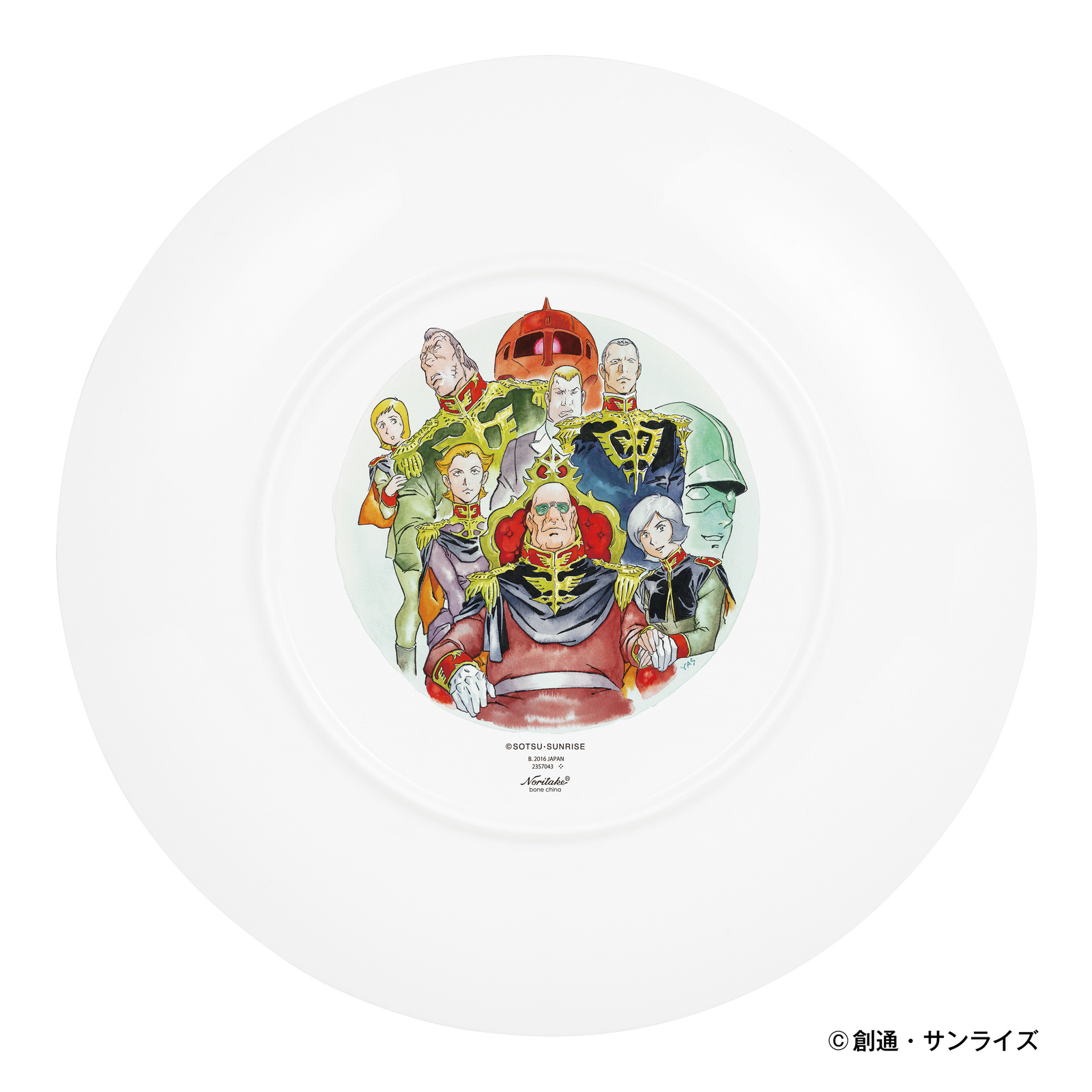 “Yoshikazu Yasuhiko x Noritake Mobile Suit Gundam: The Origin Char and Sayla Memorial Plate” back 2