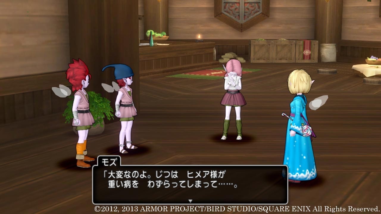 New Consecutive Quest “The Distant Promise” Released for “Dragon Quest X”