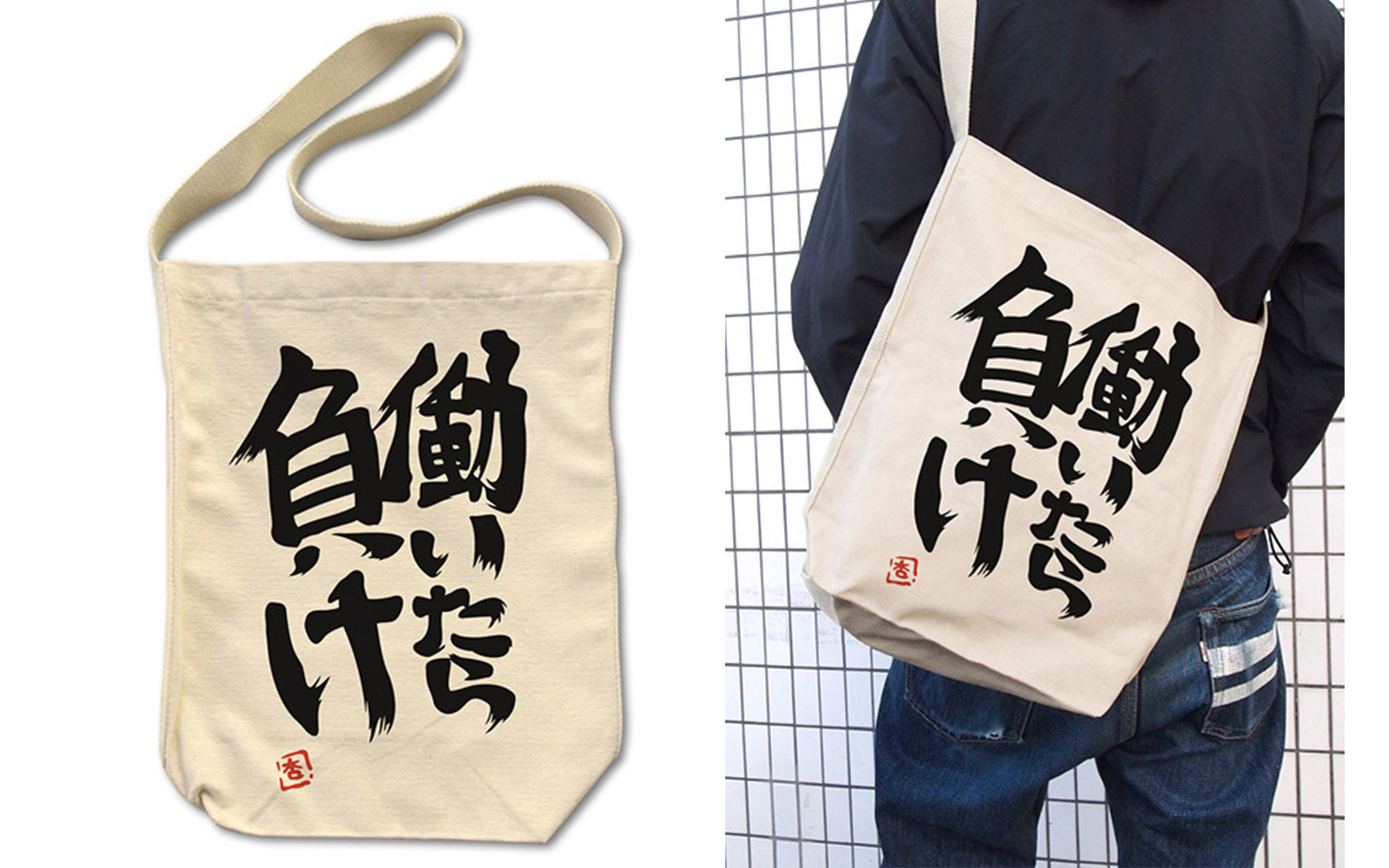 Nijigen Cospa Releases New ‘The Idolmaster Cinderella Girls’ Products Including T-Shirts! 8