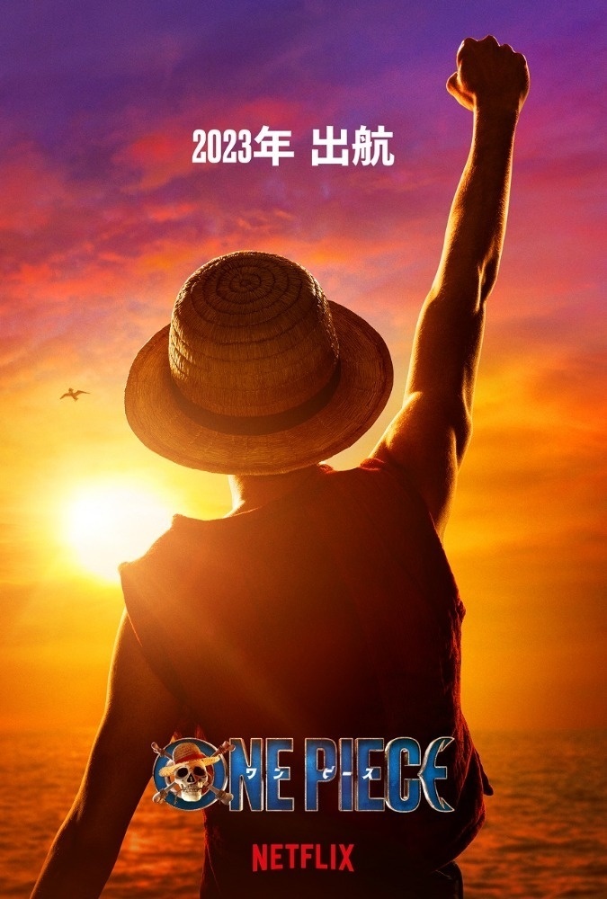 Netflix's Live Action One Piece Reveals 2023 Premiere and Luffy Visual!