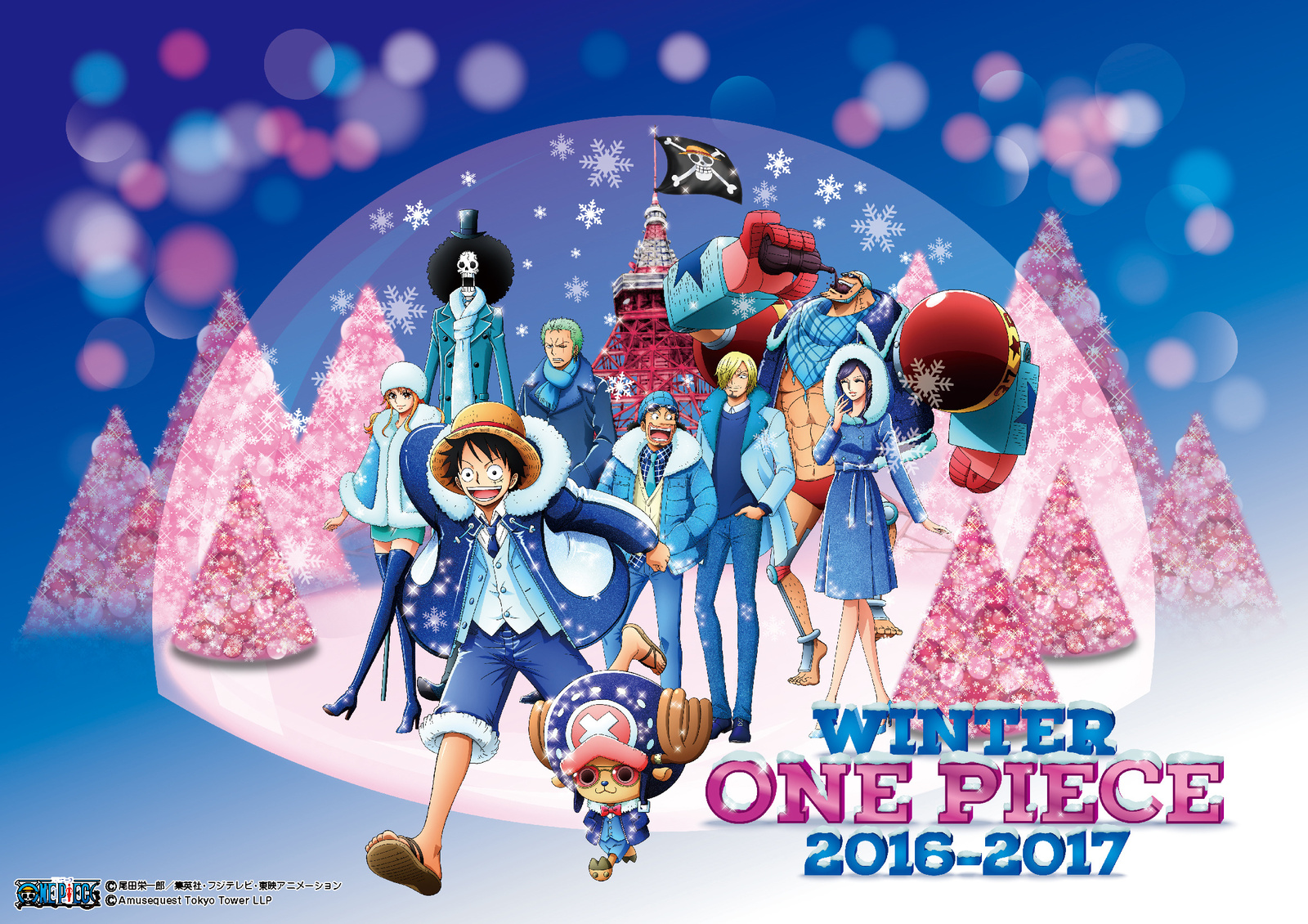Special Winter Event Winter One Piece 2016-2017 Coming to Tokyo One Piece Tower!