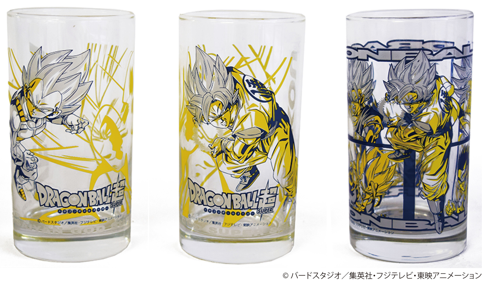 Dragon Ball Cups Here to “Frieza” Your Drinks This Summer 1