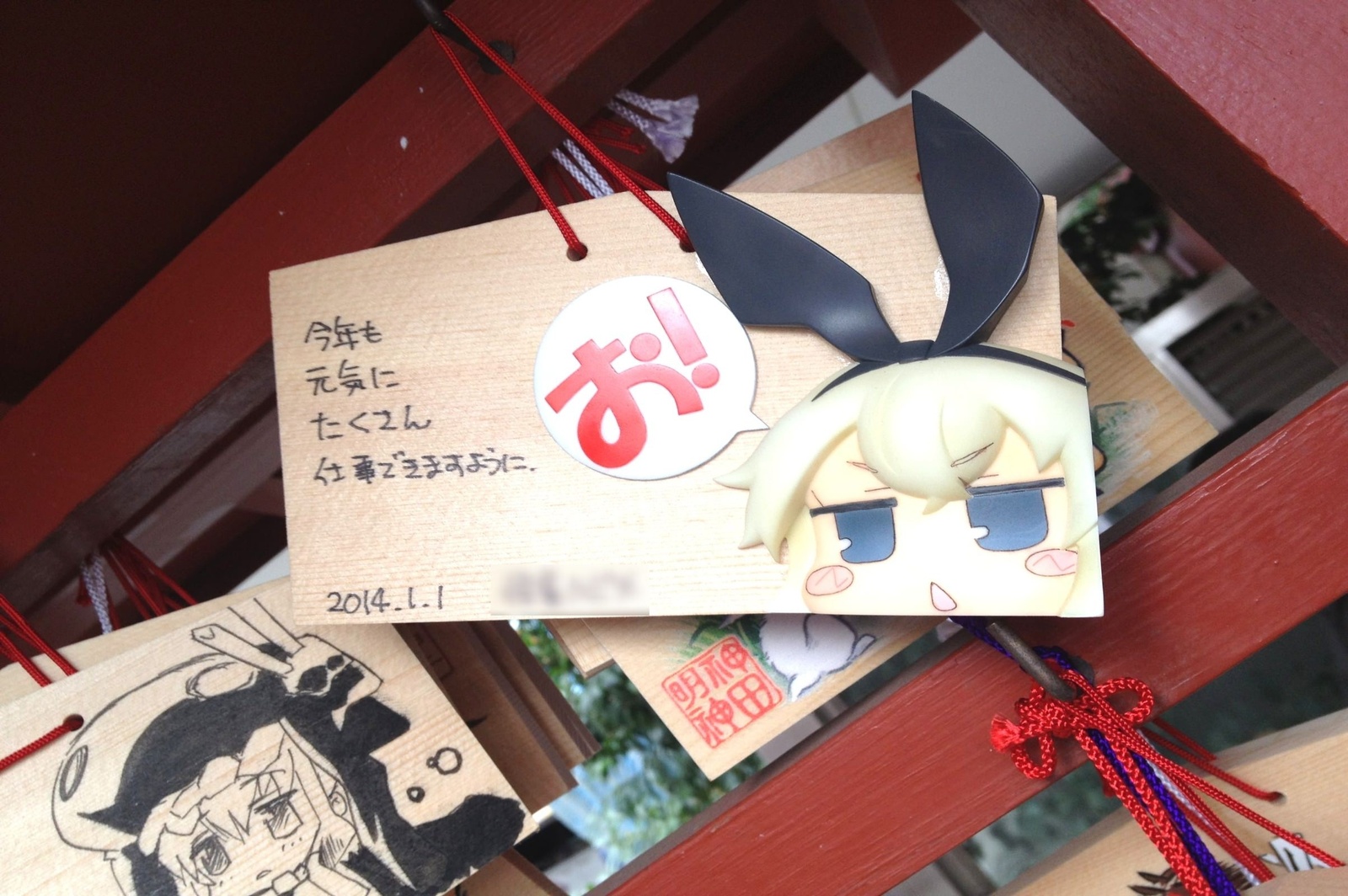 New Twist on Traditions in the Otaku Mecca Akihabara! Fully Illustrated “Ita-Ema” Will Bring You a Year of Happiness?! 16