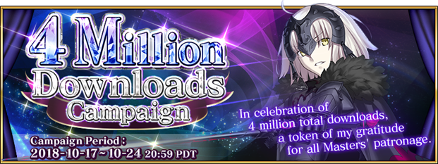 English Fate/Grand Order Holds Campaign to Celebrate 4 Million Downloads!