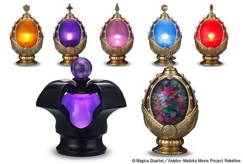 From *Madoka Magica* Comes Radiant Soul Gems and Dark Orbs