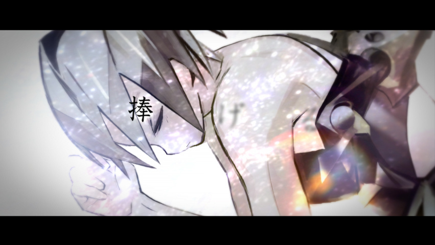 A Collaboration Between Talented Creators! Introduction to the Vocaloid Project “Mirage Dragoon”