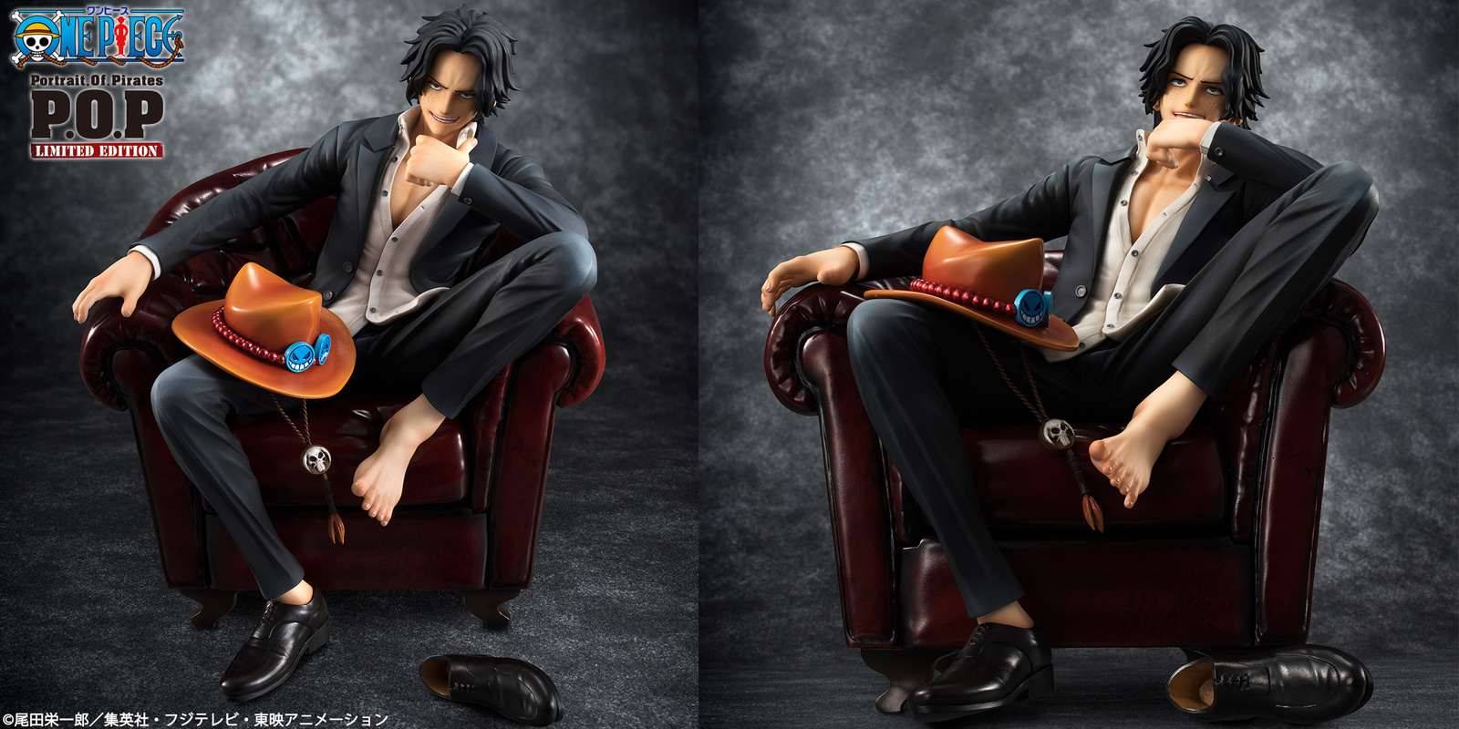 One Piece's Ace Suits Up For New Portrait.Of.Pirates Figure! 0