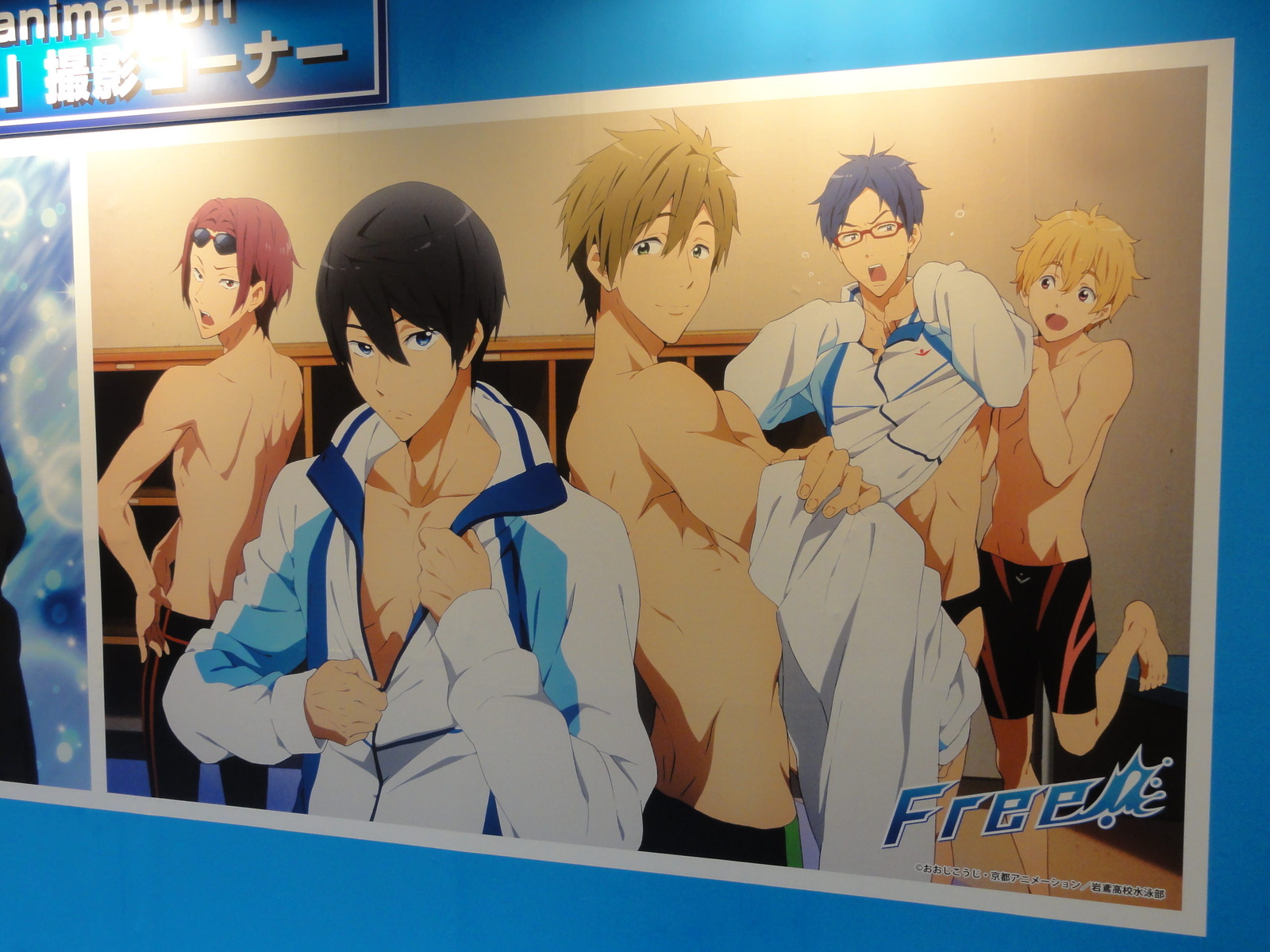 Fans Get the Latest Info on Fall Anime Series at Character and Hobby Festival Chara Hobby 2013! 14