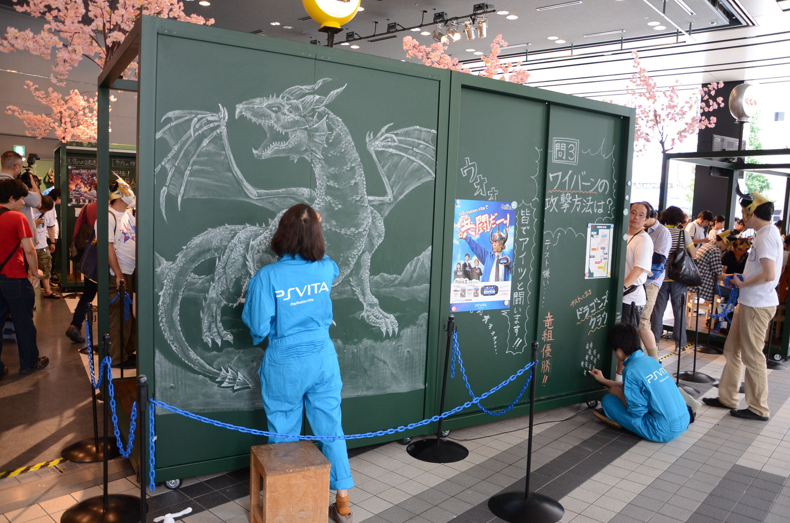 “Dragon’s Crown” chalk drawing 6