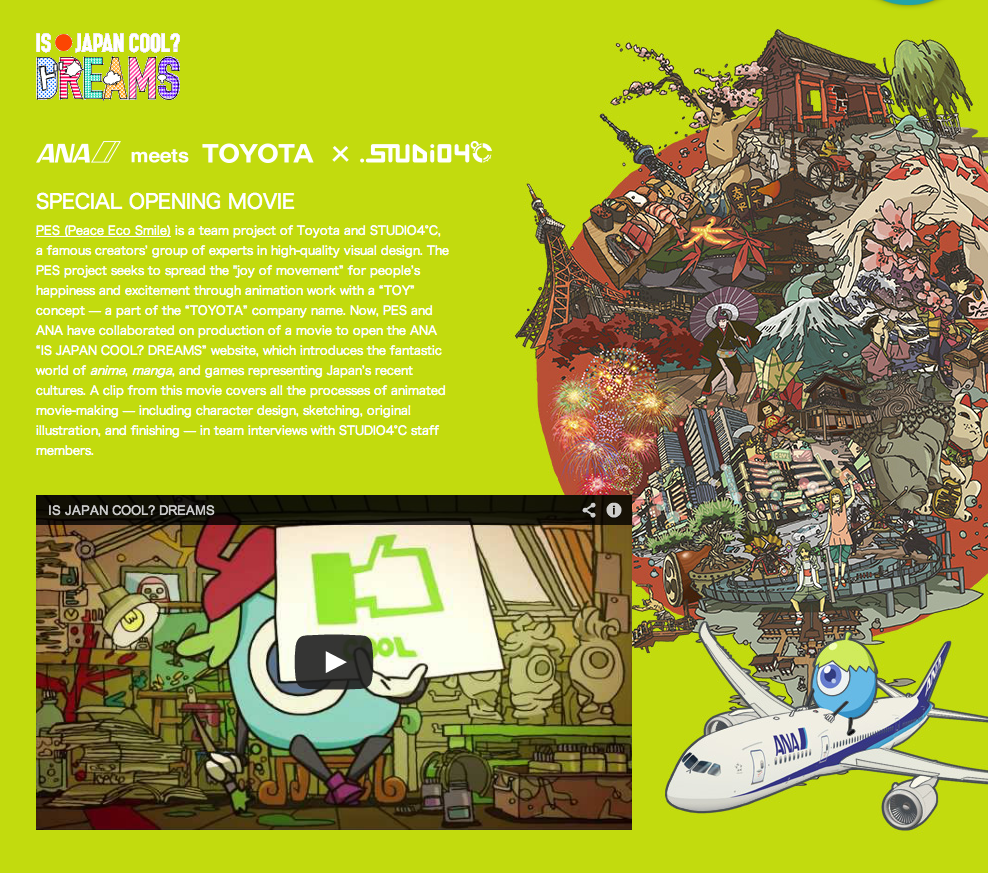 “Is Japan Cool?”: Introducing the Creative Anime, Manga, and Game Culture of Japan to the World