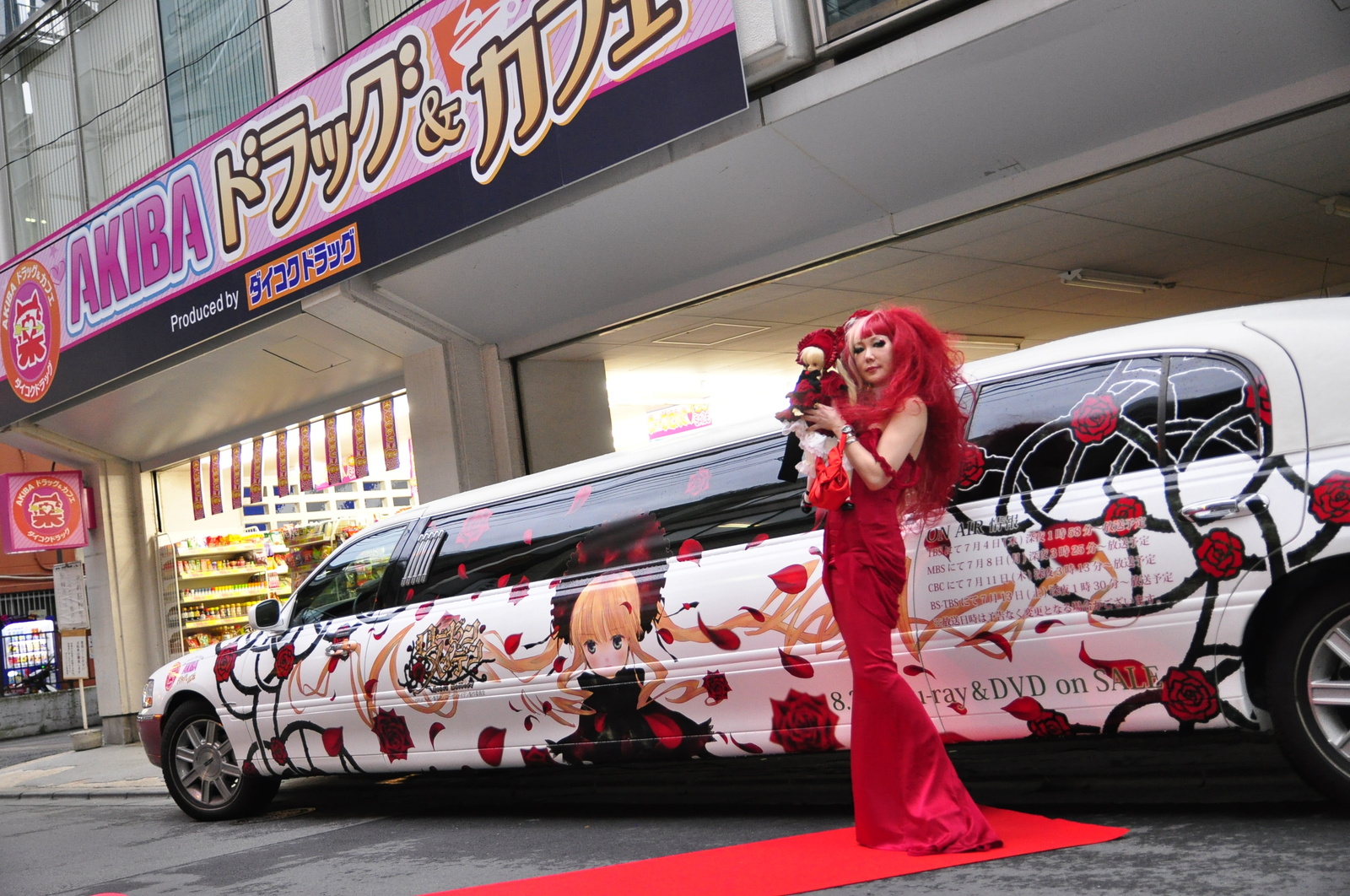 Arika Takarano Appears From a “Rozen Maiden” Ita-Limousine! 4