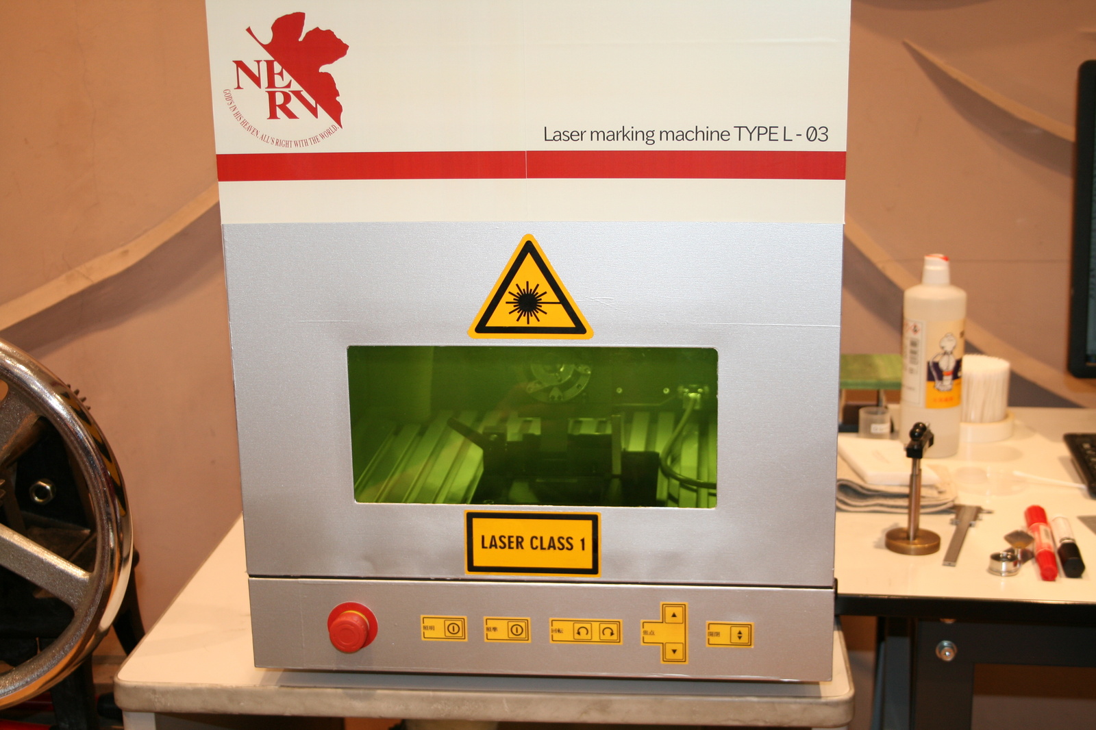 Customise Your Own Evangelion Jewellery at U-Treasure! 13