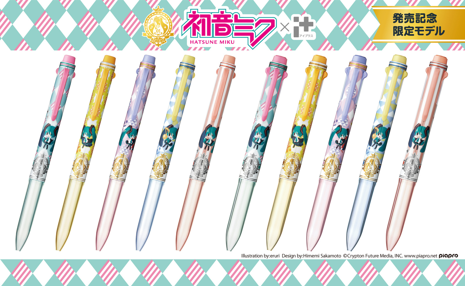 Introducing the Cute and Pop Hatsune Miku Custom Pen Bodies!