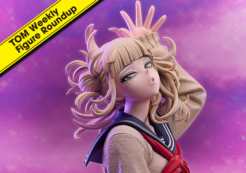 Weekly Figure Roundup: 07 Dec, 2025 to 13 Dec, 2025