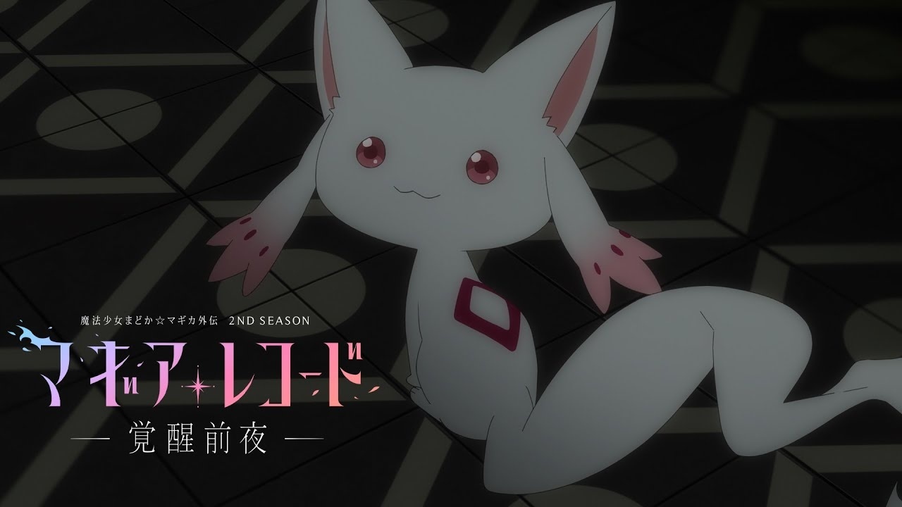 Magia Record Releases Season 2 Trailer Showcasing TrySail's Ending Theme Song!