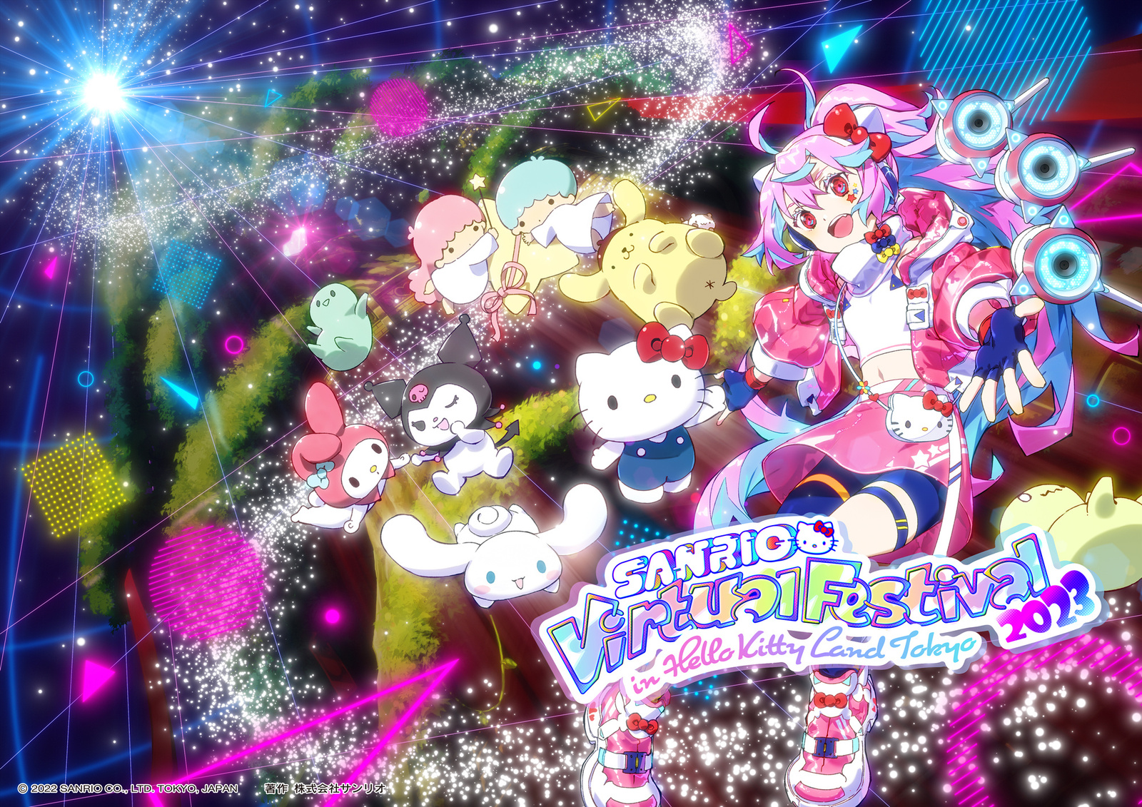 Enjoy an Ultra Kawaii Music Festival in Sanrio's Virtual World!
