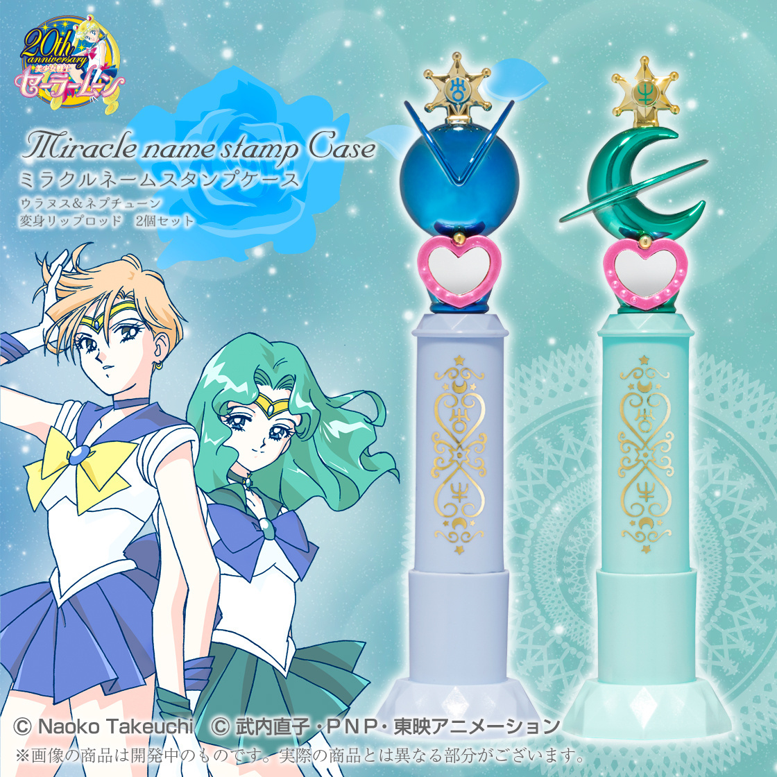 Sailor Moon x Shachihata Stamps! Name 9 Stamp Cases Launched Featuring Sailor Uranus & Sailor Neptune