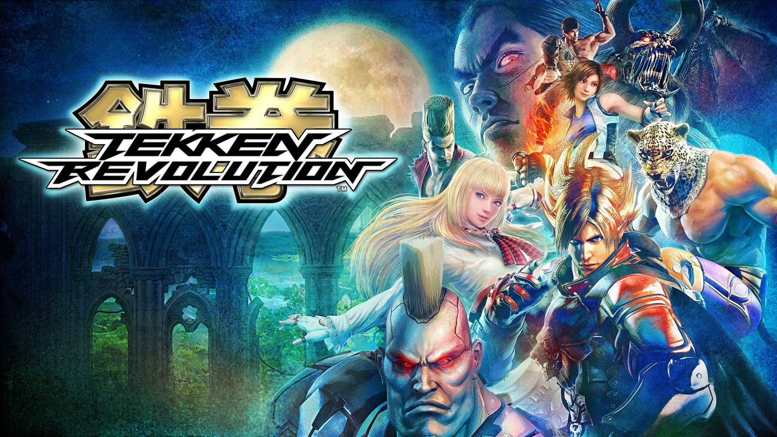 Newest Game in the “Tekken” Series, “Tekken Revolution,” Releases! 9