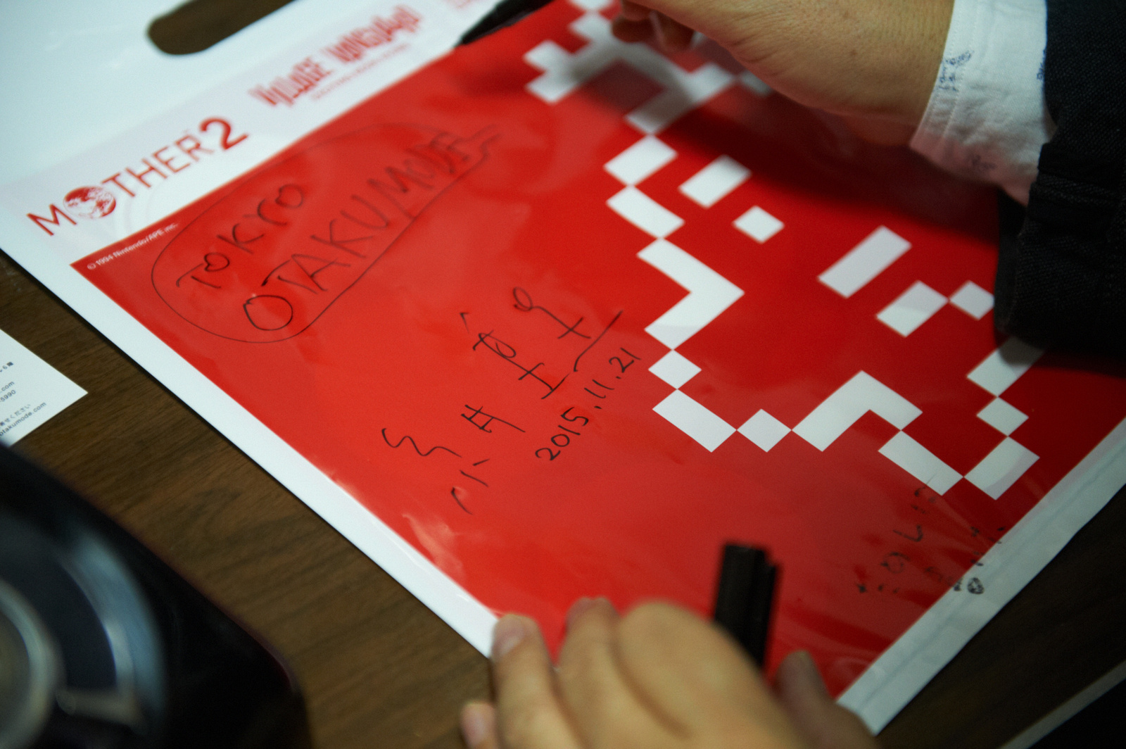 Daily Planners Featuring Designs Based on Much-Loved Game “EarthBound” On Sale Now! 13