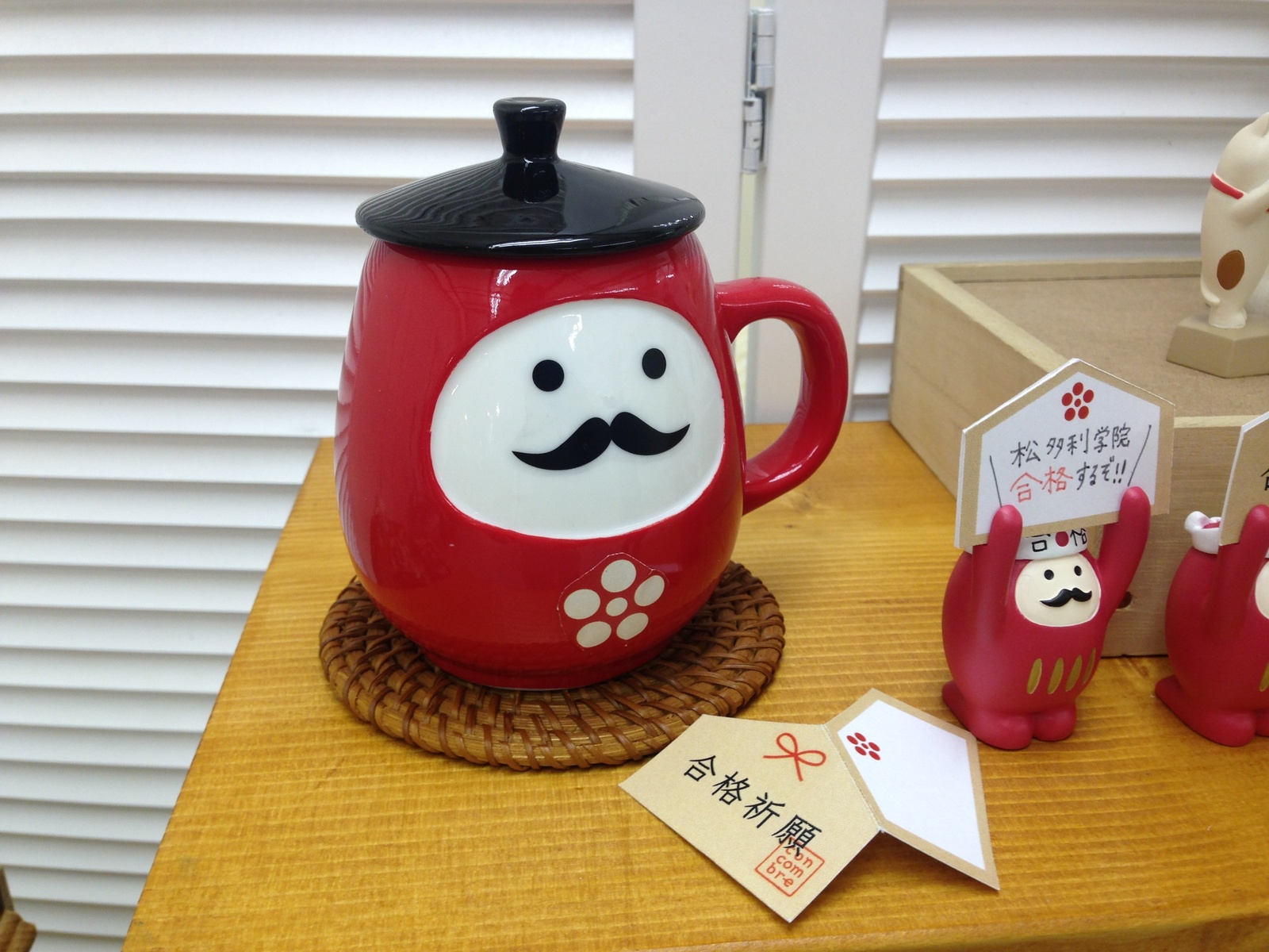 [Event Report] Kawaii Home Goods from DECOLE 18