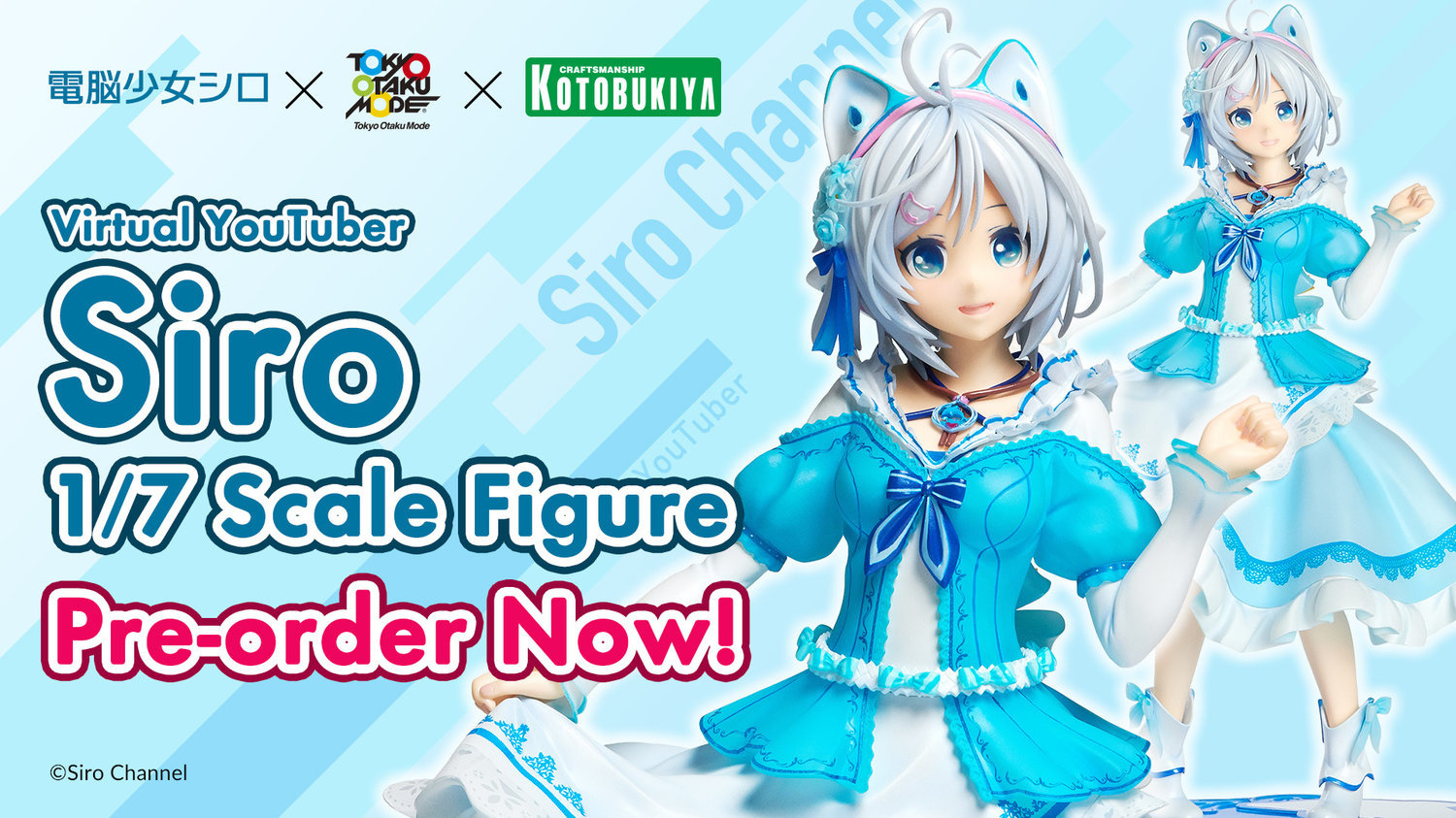 Virtual YouTuber Siro Brought to the Figure World in 1/7 Scale!
