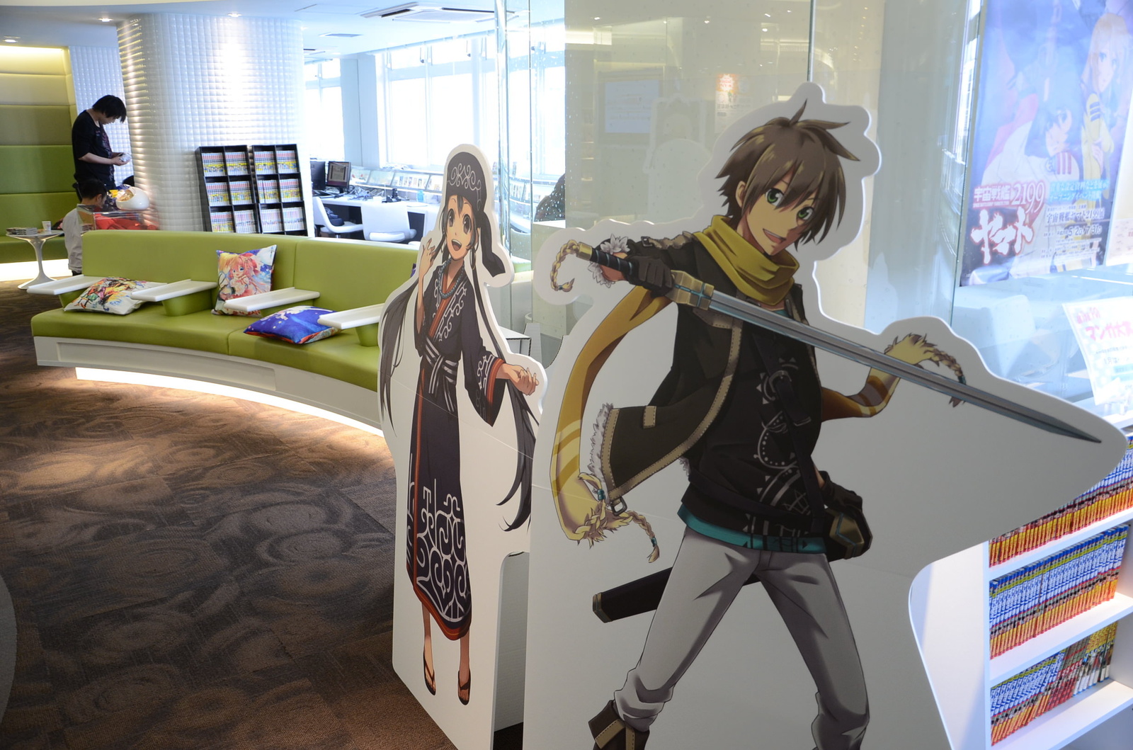 Exhibit of Student Work from Anime and Manga Technical School is Held...in a Blood Donation Center?! 1