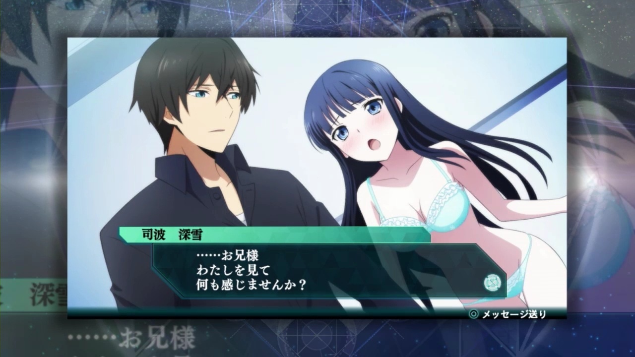 Latest PV for *The Irregular at Magic Highschool: Out of Order* Features Main Character Battles Scenes and 3-Part Gameplay System Explanation