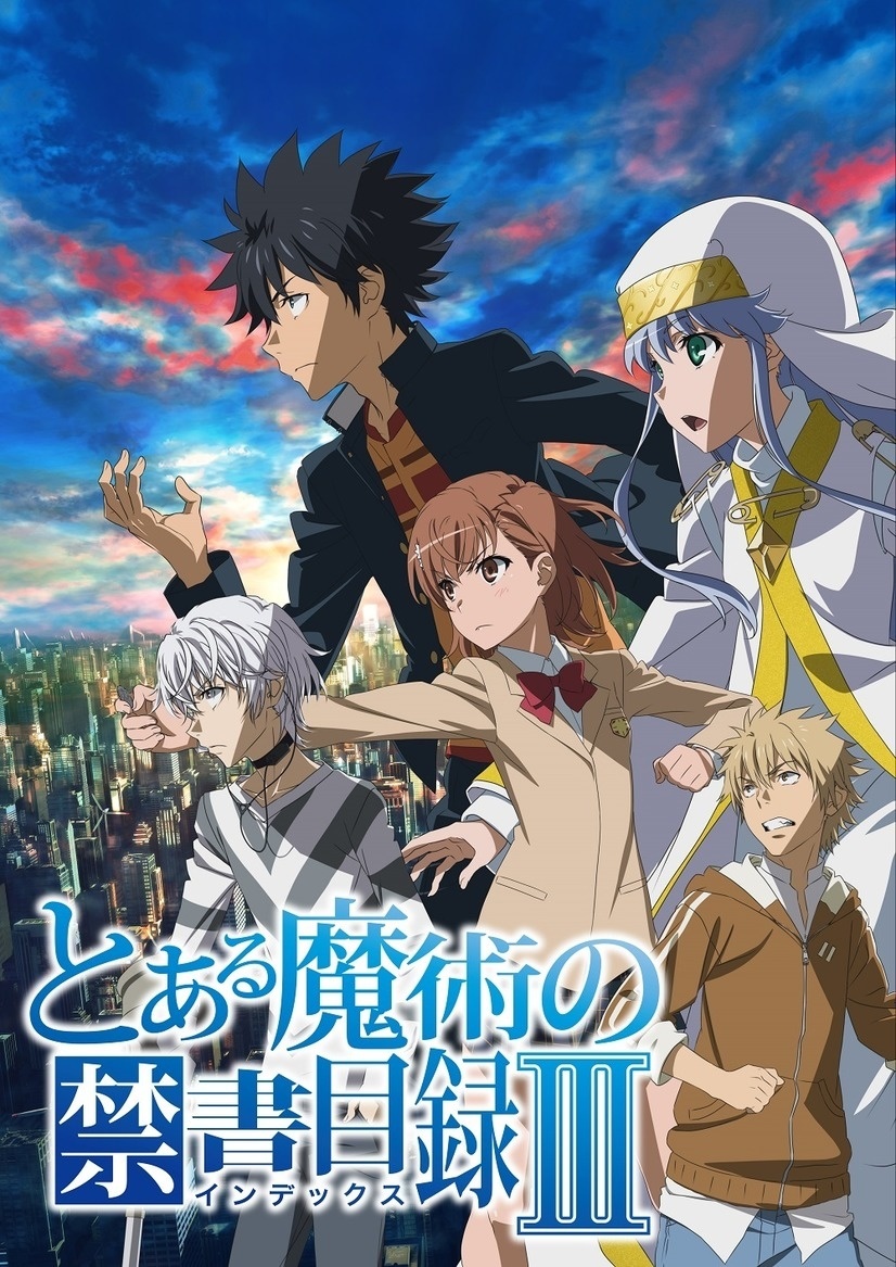 A Certain Magical Index III Reveals New Cast Members!