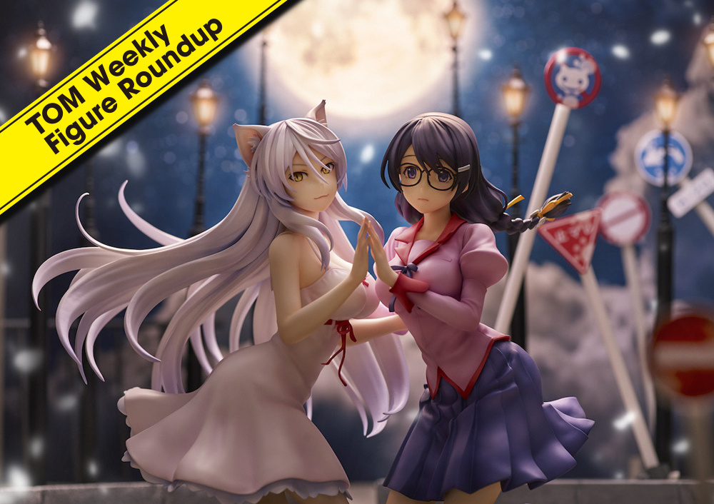 TOM Weekly Figure Roundup: October 31, 2021 to November 6