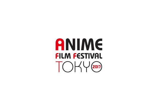 Anime Film Festival Tokyo 2017 Tickets Now Available for Preorder!